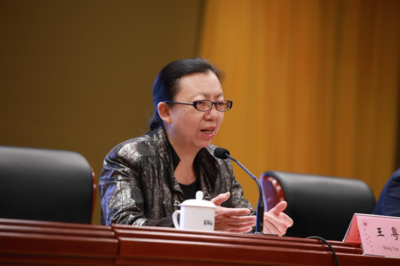 北京市文化和旅游局首次举办街道乡镇非遗保护管理工作人员培训班