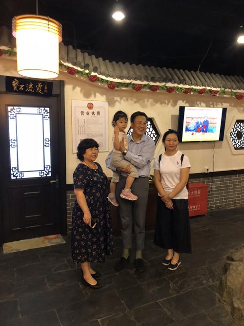 北京底色 有限公司如何在城市文脉中撑起当下叙事